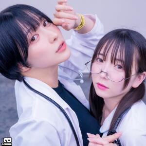 Utatane Sui other
